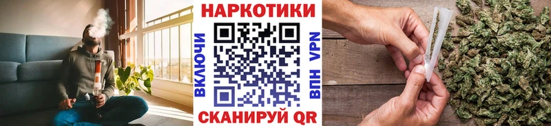 Купить наркотики сайты Нюрба СК mega маркетплейс Codein ГАШИШ Меф COCAIN