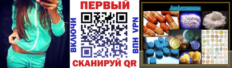 Amphetamine 97%  Нюрба 