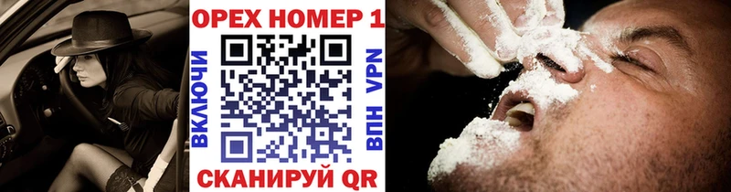 где купить наркоту  Нюрба  КОКАИН Fish Scale 