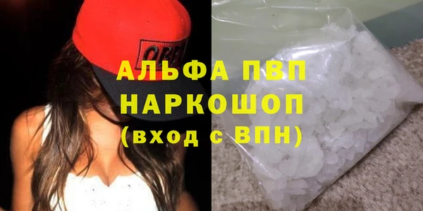 гашиш Алзамай
