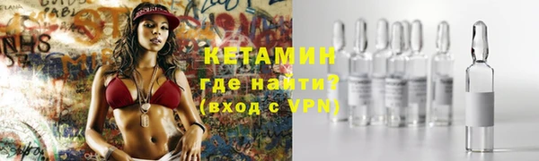 MDMA Пролетарск