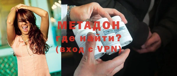PSILOCYBIN Алексеевка