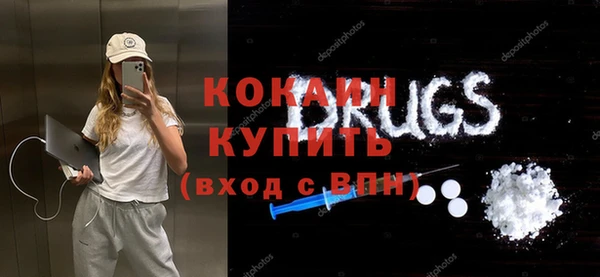 таблы Алексин