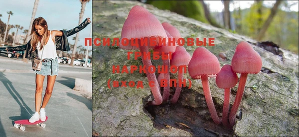 дистиллят марихуана Абинск