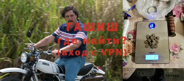 таблы Алексин