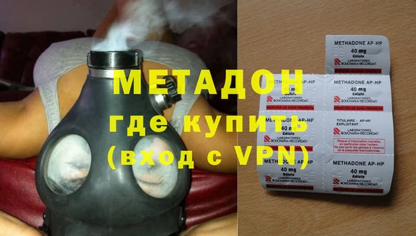 таблы Алексин