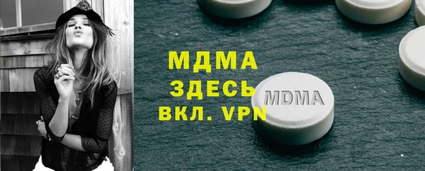 PSILOCYBIN Алексеевка
