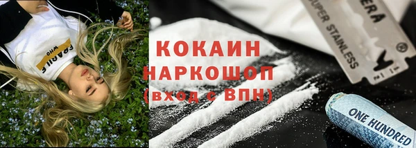 таблы Алексин