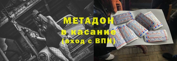 гашиш Алзамай