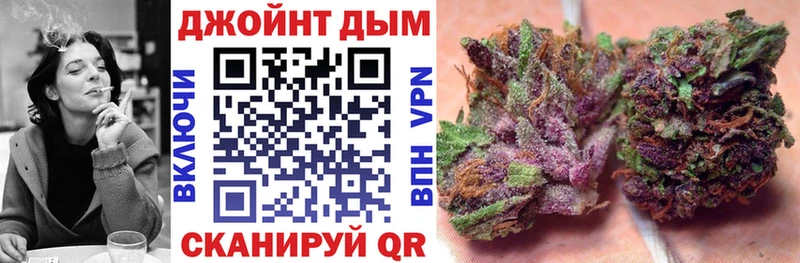 как найти закладки  Нюрба  МАРИХУАНА индика 
